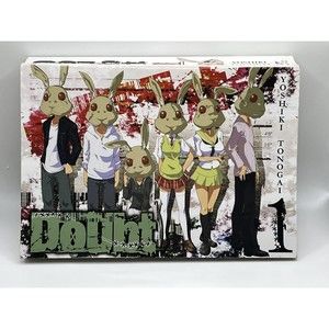 Doubt 1 Manga Graphic Novel English Horror Yen Press